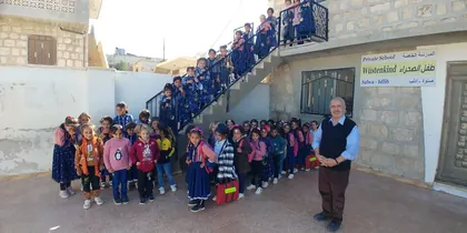 Adnan Schule