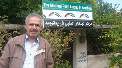 Adnan Yakobiya