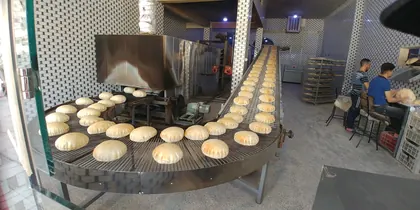 Bäckerei