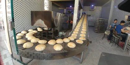 Bäckerei