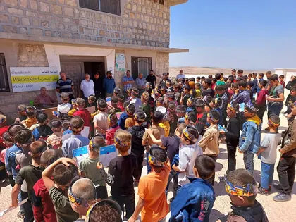Grundschule IDLIB