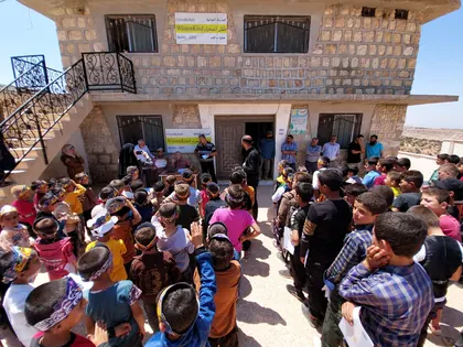 Grundschule IDLIB
