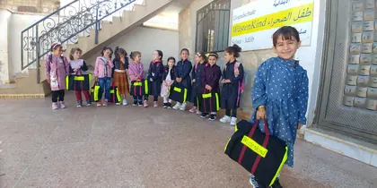 Kinder Schule