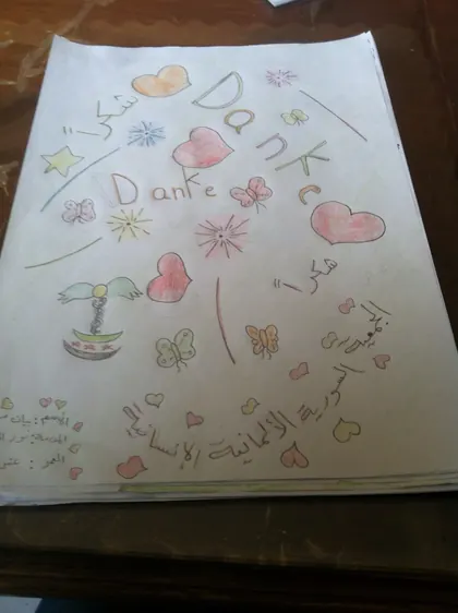 Kinderbild