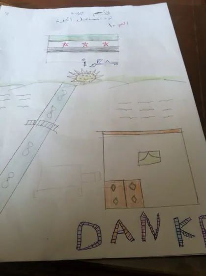 Kinderbild