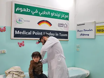 Medical Point Tuum